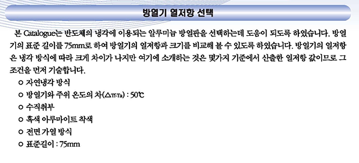 c592da73385d262e9ace5a238d25e4ed_1679468224_4193.jpg