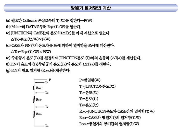 c592da73385d262e9ace5a238d25e4ed_1679468261_9214.jpg